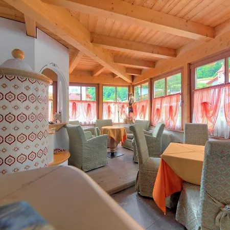Garni Il Giglio Aparthotel 3*